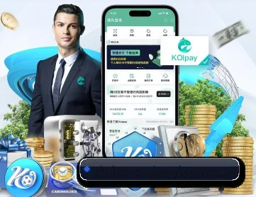 千亿官网 APP